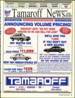 image of October 25, 1991 - number 9