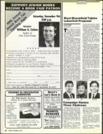 image of October 25, 1991 - number 16