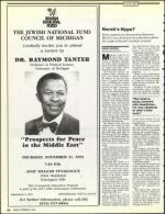 image of October 25, 1991 - number 24