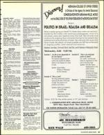 image of October 25, 1991 - number 51