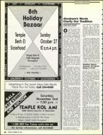 image of October 25, 1991 - number 52