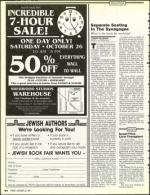 image of October 25, 1991 - number 64