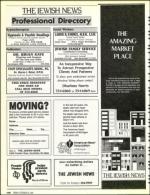 image of October 25, 1991 - number 110