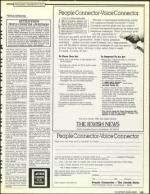 image of October 25, 1991 - number 113