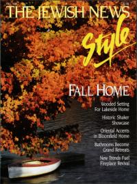 image of October 26, 1991 - number 1