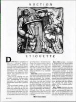 image of October 26, 1991 - number 40