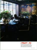 image of October 26, 1991 - number 45