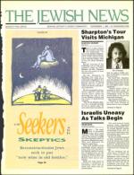 image of November 01, 1991 - number 1