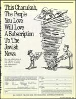 image of November 01, 1991 - number 13