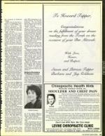 image of November 01, 1991 - number 15