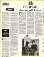 image of November 01, 1991 - number 30