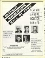 image of November 01, 1991 - number 50