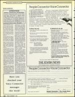 image of November 01, 1991 - number 120