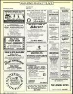 image of November 01, 1991 - number 122