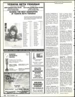 image of November 01, 1991 - number 142