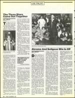 image of November 08, 1991 - number 14