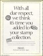 image of November 08, 1991 - number 42