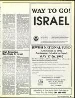 image of November 08, 1991 - number 47