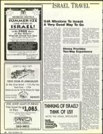 image of November 08, 1991 - number 48