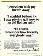 image of November 08, 1991 - number 49