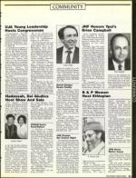 image of November 08, 1991 - number 51