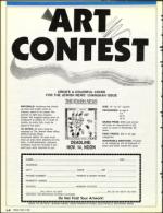 image of November 08, 1991 - number 78