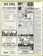 image of November 08, 1991 - number 118