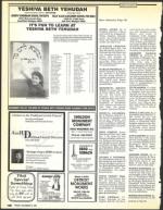 image of November 08, 1991 - number 146