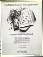 image of November 15, 1991 - number 13