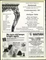 image of November 15, 1991 - number 34