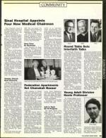 image of November 15, 1991 - number 45