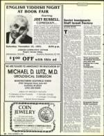 image of November 15, 1991 - number 52