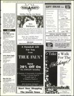 image of November 15, 1991 - number 77