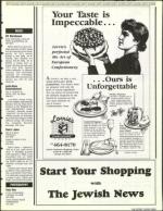 image of November 15, 1991 - number 91