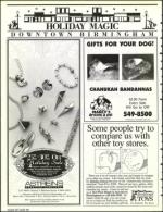 image of November 15, 1991 - number 98