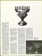 image of November 15, 1991 - number 107