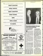 image of November 15, 1991 - number 116