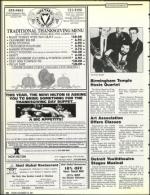 image of November 15, 1991 - number 120