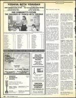 image of November 15, 1991 - number 174