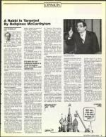 image of November 22, 1991 - number 7