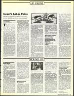 image of November 22, 1991 - number 11