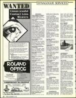 image of November 22, 1991 - number 44