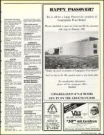 image of November 22, 1991 - number 45