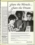 image of November 22, 1991 - number 49