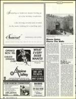 image of November 22, 1991 - number 60