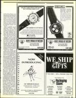 image of November 22, 1991 - number 65