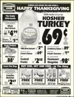 image of November 22, 1991 - number 95