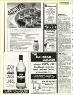 image of November 22, 1991 - number 104