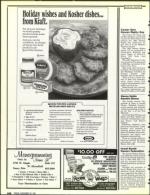 image of November 22, 1991 - number 106