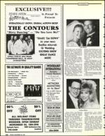 image of November 22, 1991 - number 112